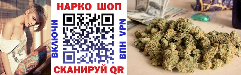 Виды наркоты Краснодар Канабис  АМФЕТАМИН  ГАШИШ  Меф мяу мяу  СОЛЬ 