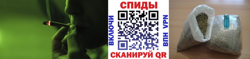 Бутират бутик Краснодар