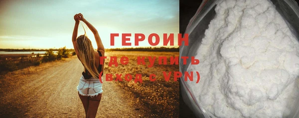 МДПВ Нягань