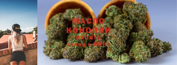марки lsd Нязепетровск