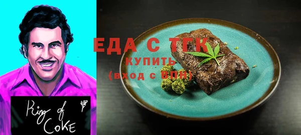 крисы Остров