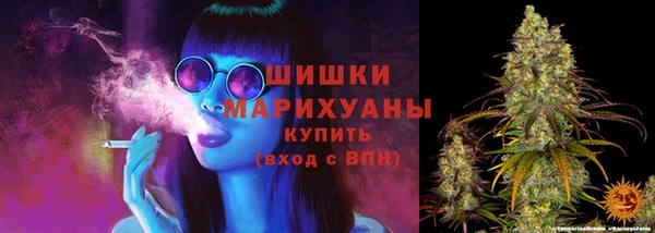 марки lsd Нязепетровск