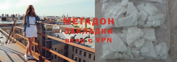 марки lsd Нязепетровск