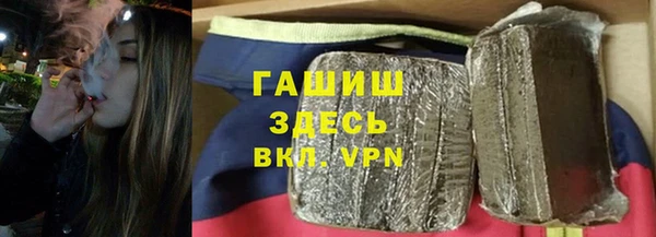СК Осташков