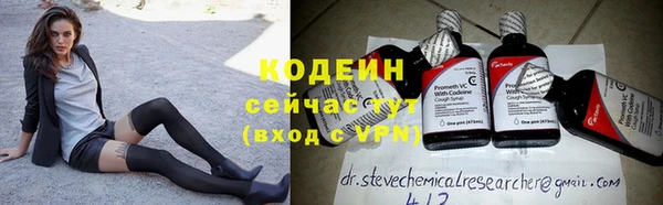 крисы Остров