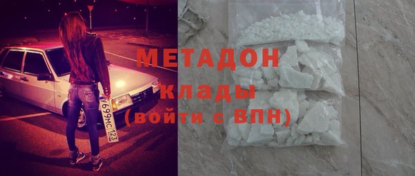 марки lsd Нязепетровск
