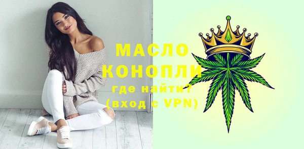 марки lsd Нязепетровск