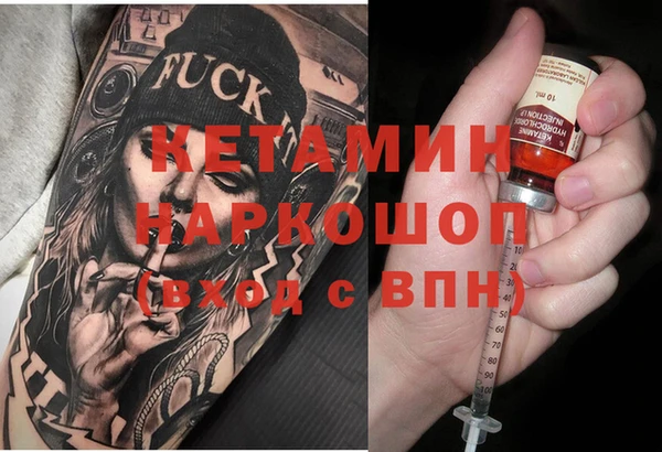 МДПВ Нягань