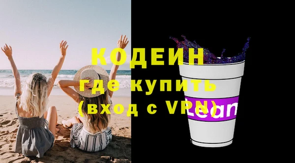 марки lsd Нязепетровск