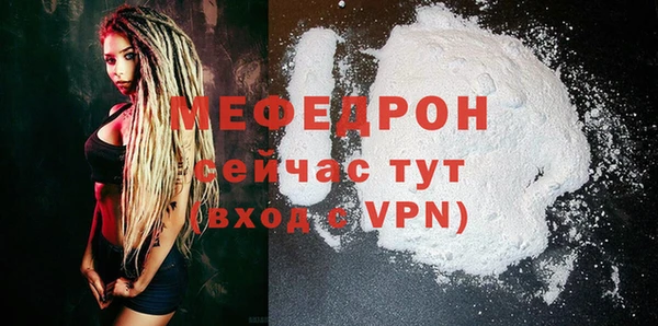 ПСИЛОЦИБИНОВЫЕ ГРИБЫ Няндома