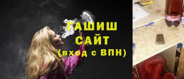 ПСИЛОЦИБИНОВЫЕ ГРИБЫ Няндома