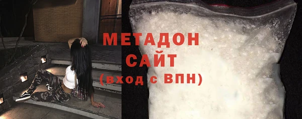 ПСИЛОЦИБИНОВЫЕ ГРИБЫ Няндома