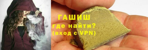 крисы Остров