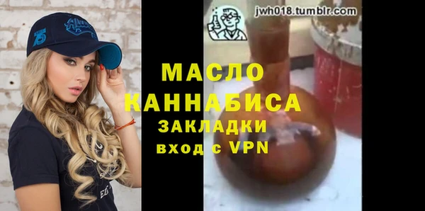 МДПВ Нягань
