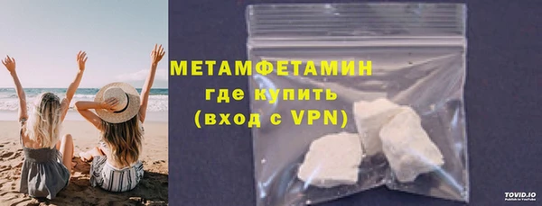 МДПВ Нягань