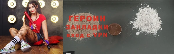 МДПВ Нягань