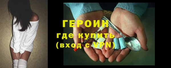 МДПВ Нягань
