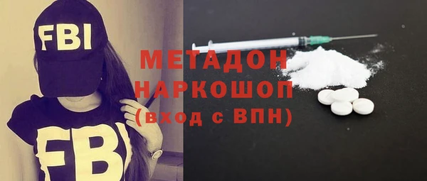 МДПВ Нягань