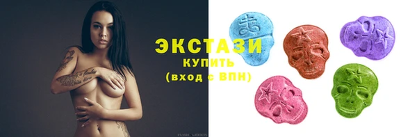 марки lsd Нязепетровск