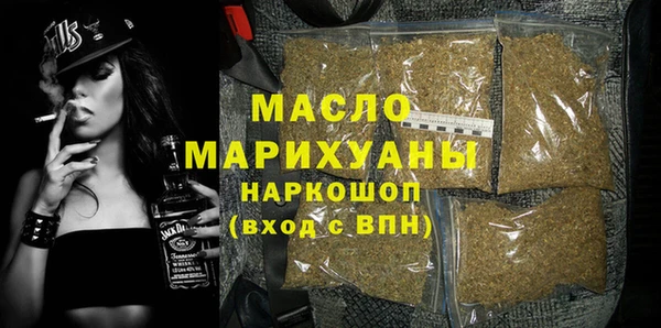 ПСИЛОЦИБИНОВЫЕ ГРИБЫ Няндома