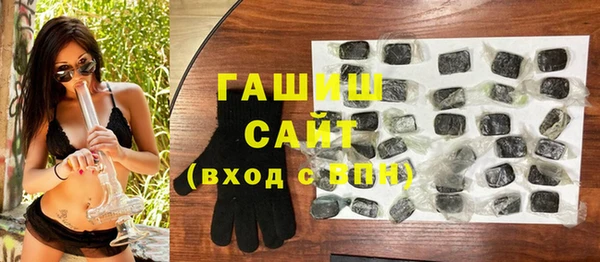 ПСИЛОЦИБИНОВЫЕ ГРИБЫ Няндома