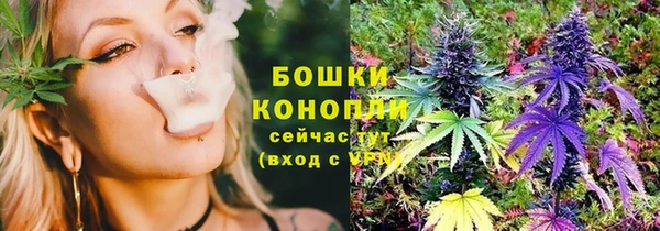 марки lsd Нязепетровск