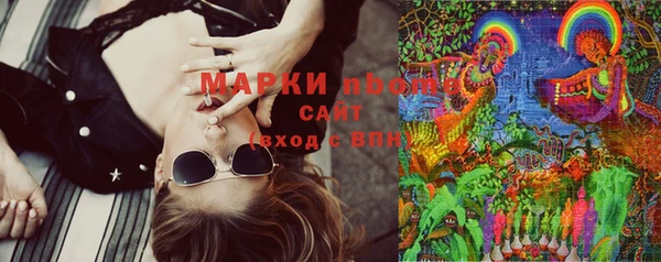 крисы Остров