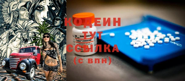 СК Осташков