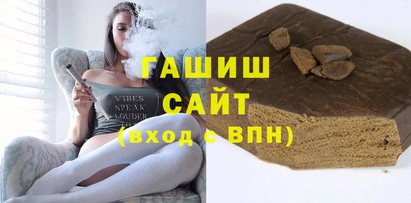 СК Осташков