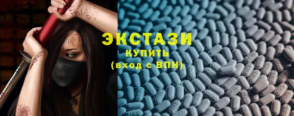 крисы Остров