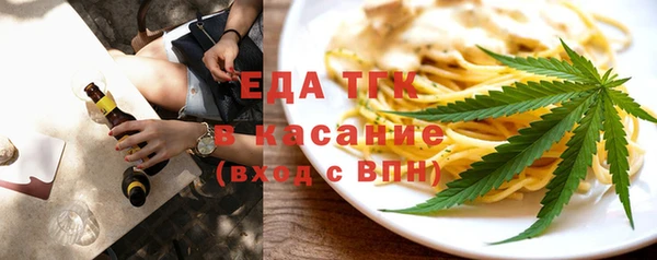 ПСИЛОЦИБИНОВЫЕ ГРИБЫ Няндома