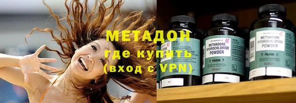 МДПВ Нягань