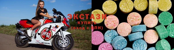 ПСИЛОЦИБИНОВЫЕ ГРИБЫ Няндома