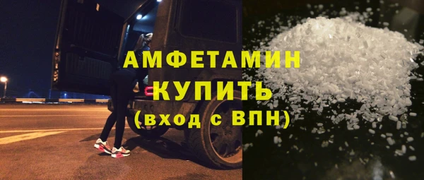 марки lsd Нязепетровск