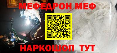 каннабис Кимры