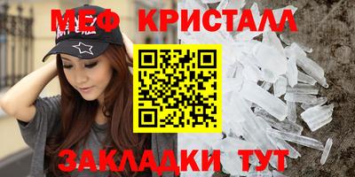 каннабис Кимры