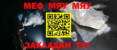 каннабис Кимры