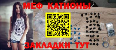 каннабис Кимры