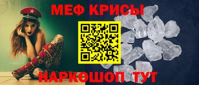 дмт Кингисепп