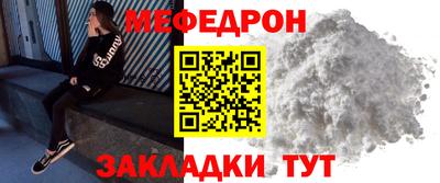 2c-b Кинель