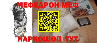 2c-b Кинель