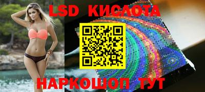 каннабис Кимры