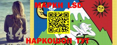 каннабис Кимры