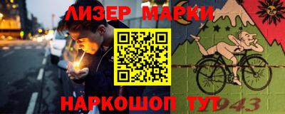 дмт Кингисепп