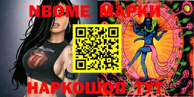 дмт Кингисепп