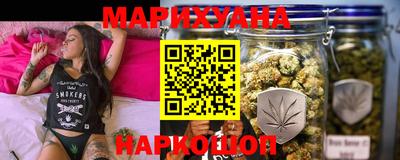 каннабис Кимры