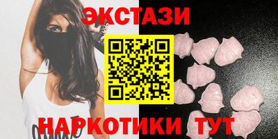 каннабис Кимры
