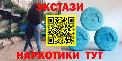 каннабис Кимры