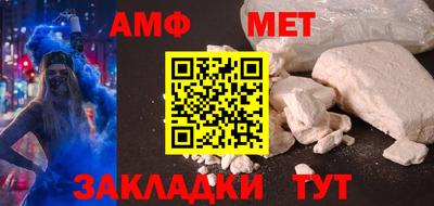 2c-b Кинель