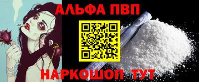 каннабис Кимры